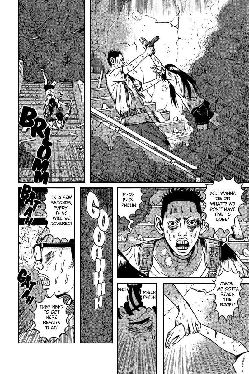 Dragon Head Chapter 66 2